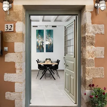 Boutique -splantzia-roof Garden * La Canea